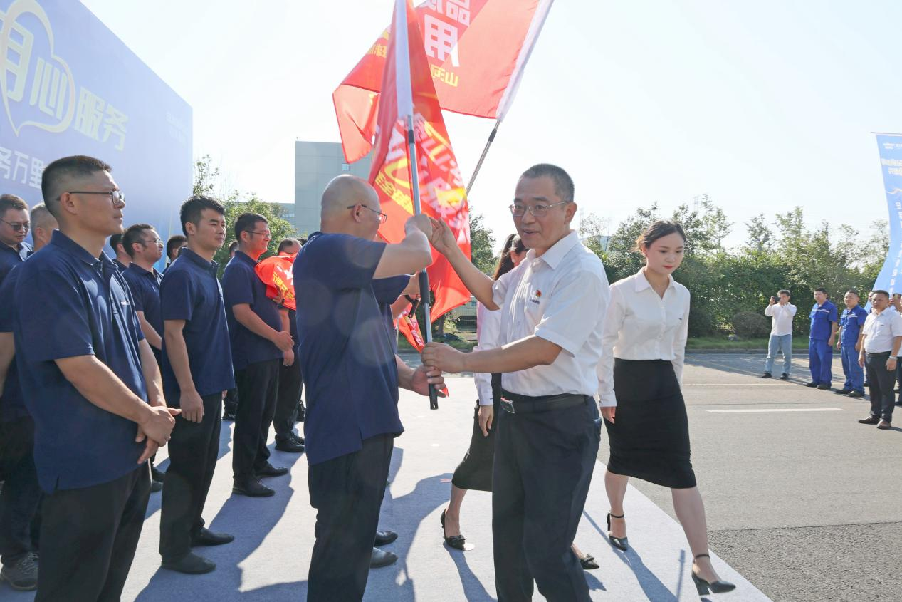 品质必发 专心折务—2024必发智能效劳万里行活动启航