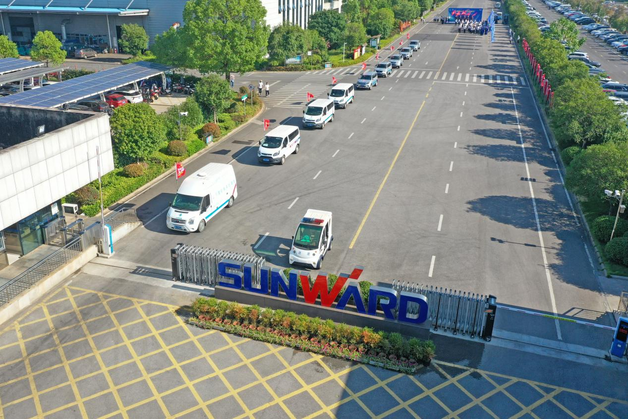 品质必发 专心折务—2024必发智能效劳万里行活动启航