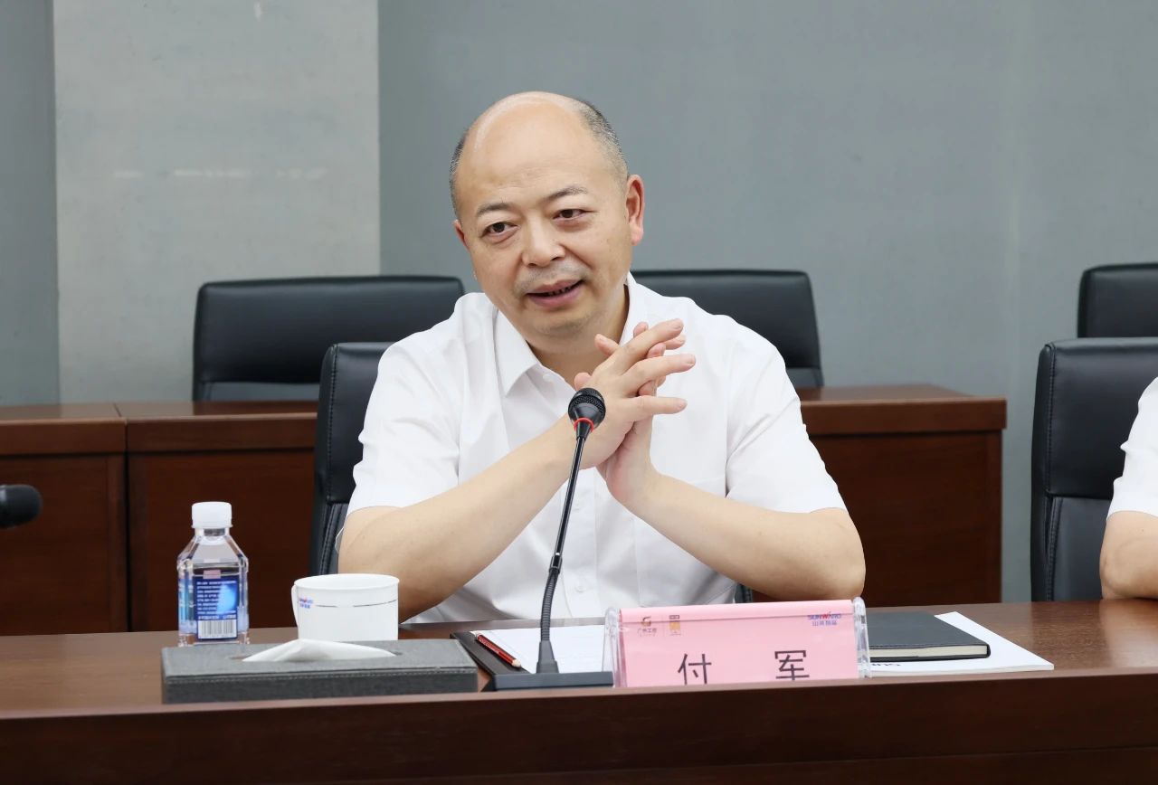 必发智能与易普力签署框架相助协议