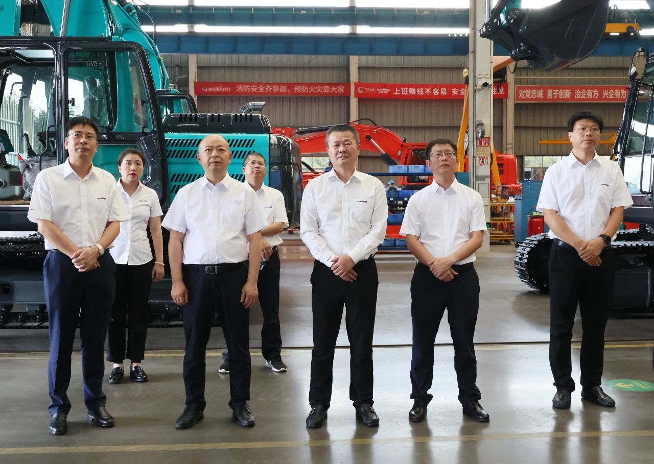 必发智能与易普力签署框架相助协议