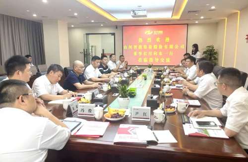 必发·bifa(中国)唯一官方网站