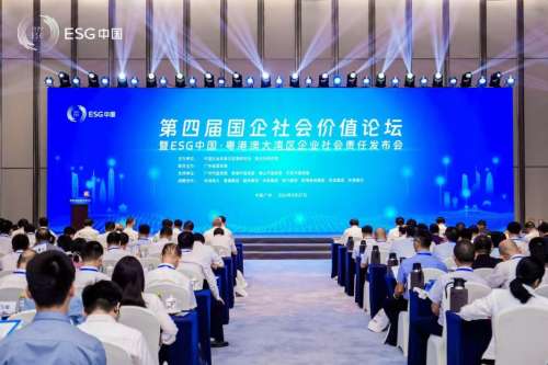 必发·bifa(中国)唯一官方网站