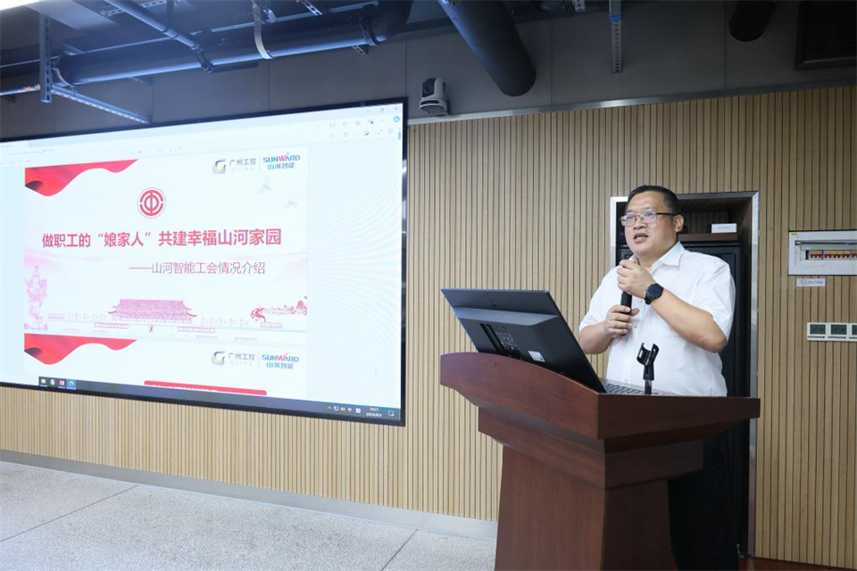 中国五矿工会主席、职工董事张晔到必发智能调研交流