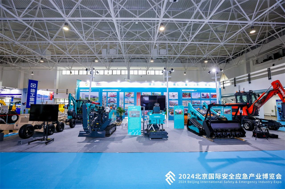 智慧应急，，，，，，清静新时代 | 必发智能携8款产品亮相北京安博会