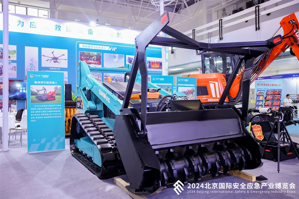 智慧应急，，，，，，清静新时代 | 必发智能携8款产品亮相北京安博会