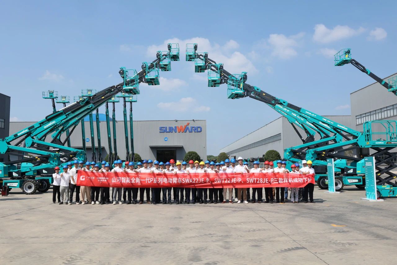 高可靠、高清静、高性能！必发智能新一代P系列电动臂式高空作业平台乐成下线