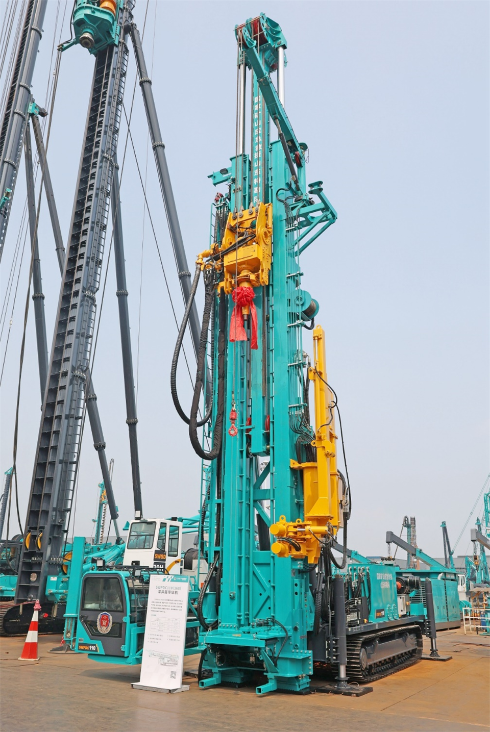 必发智能工研院绿色能源开发大孔径深井钻探手艺推广会圆满举行