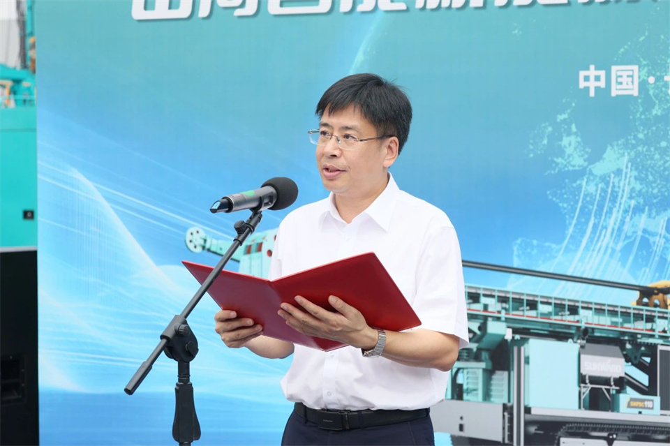 引领绿色科技新篇章！必发智能新能源钻机乐成交付