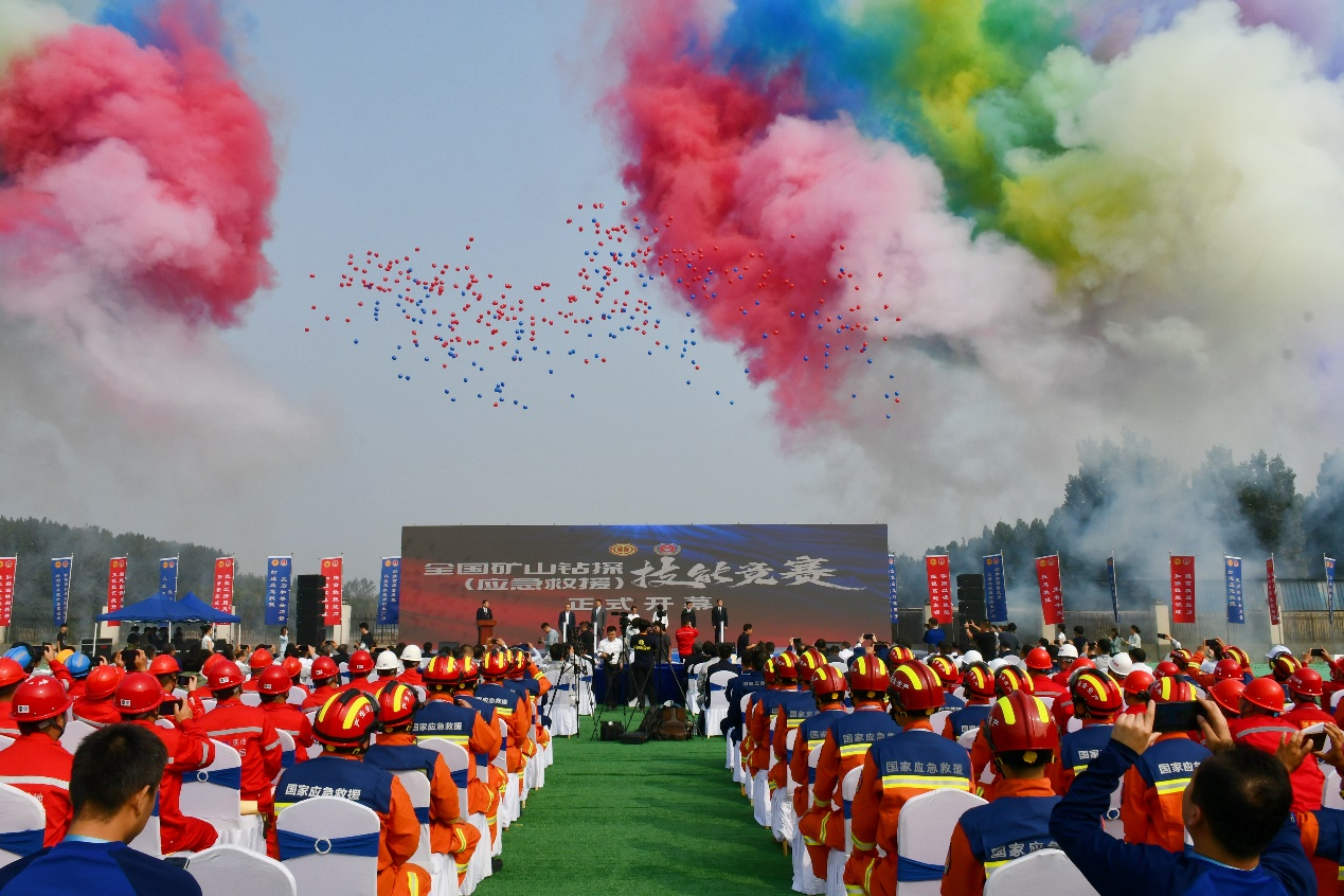 必发智能立异装备亮相天下矿山钻探（应抢救援）手艺竞赛