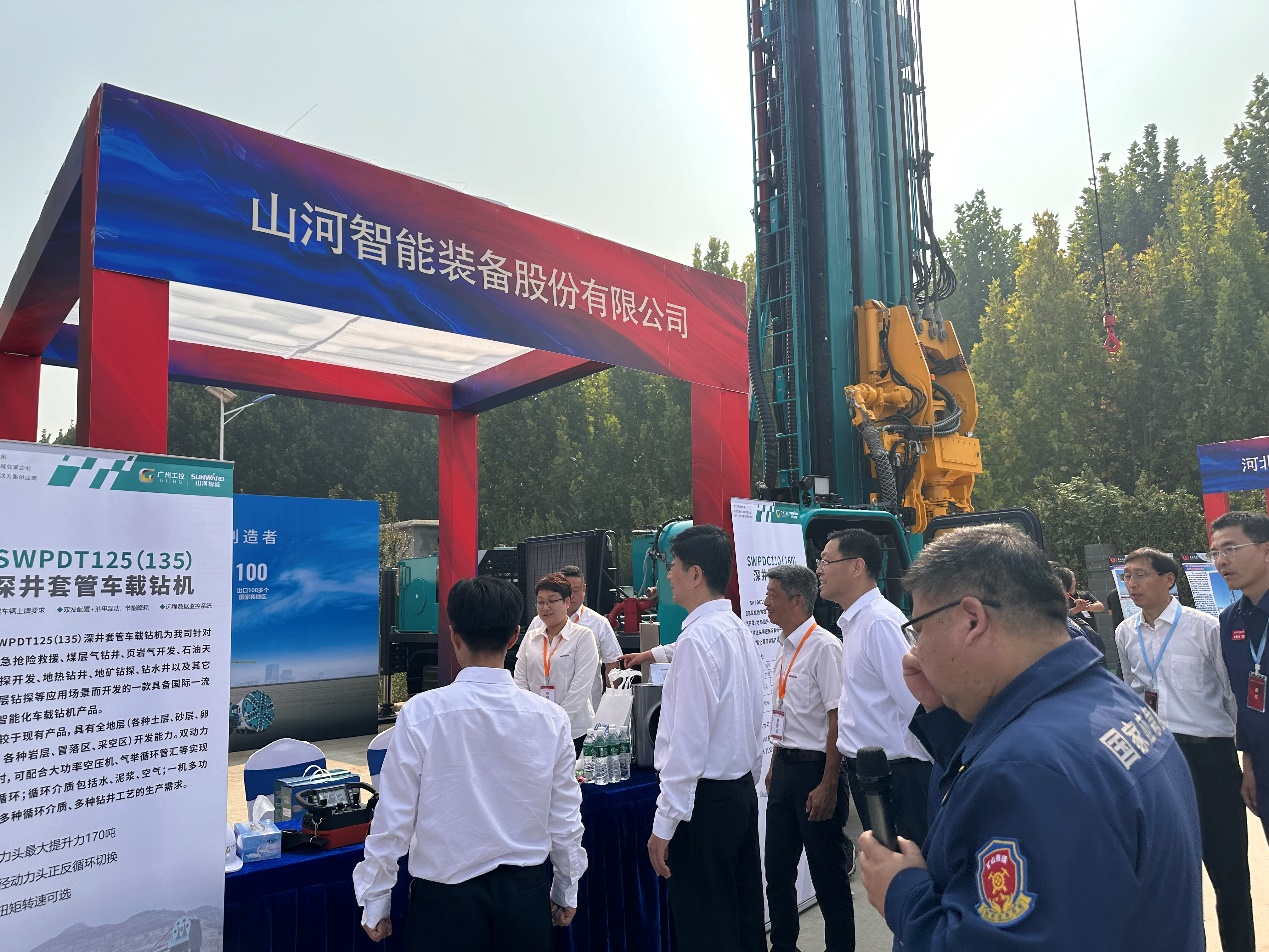 必发智能立异装备亮相天下矿山钻探（应抢救援）手艺竞赛