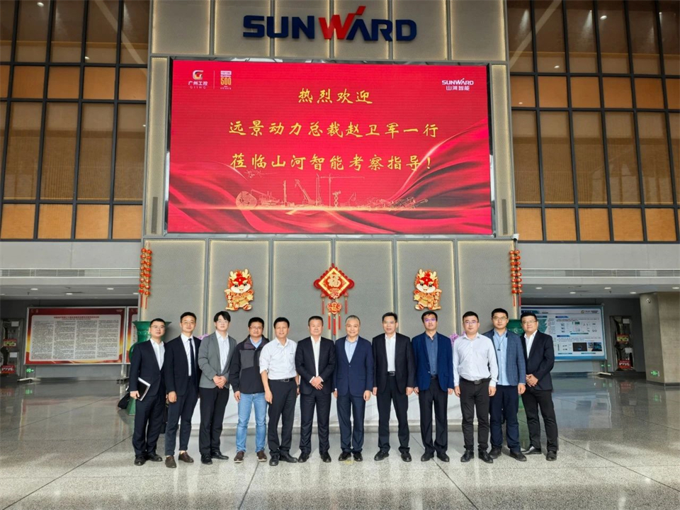 工业协同，，，，，共赢未来！远景动力中国区总裁赵卫军一行考察必发智能