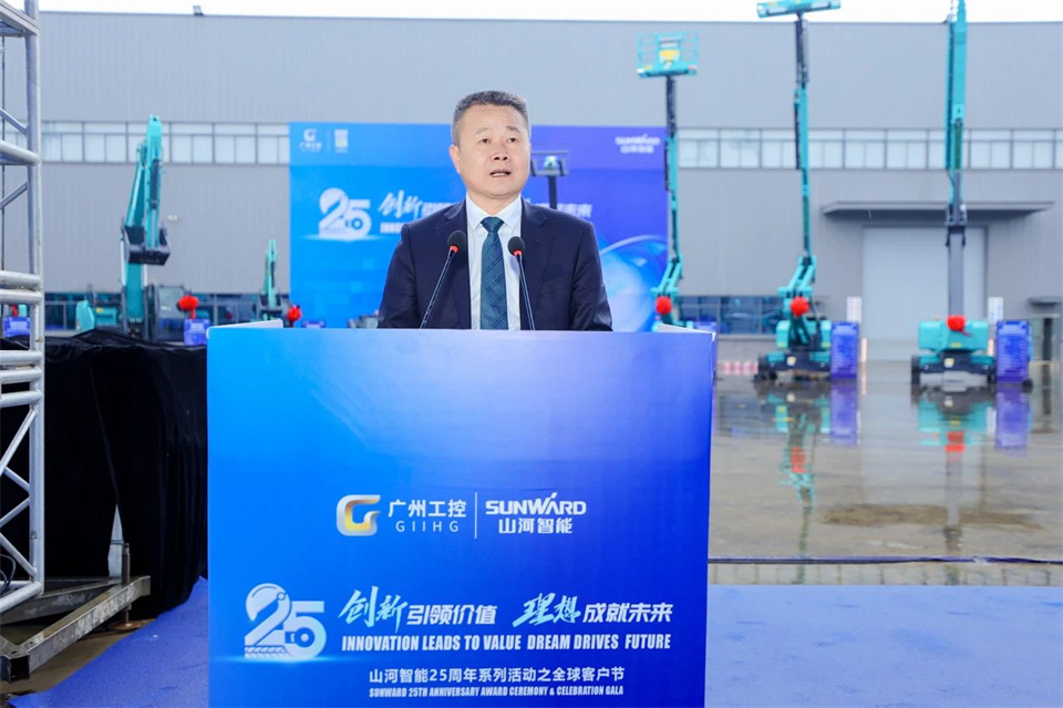 立异引领价值，，，，，，理想成绩未来！必发智能25周年庆典暨全球客户节盛大举行