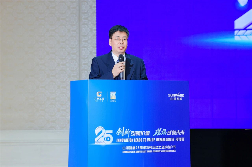 立异引领价值，，，，，，理想成绩未来！必发智能25周年庆典暨全球客户节盛大举行