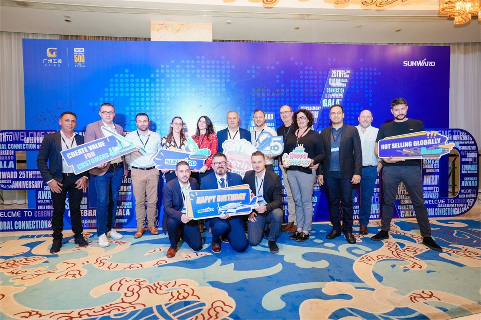 立异引领价值，，，，，，理想成绩未来！必发智能25周年庆典暨全球客户节盛大举行