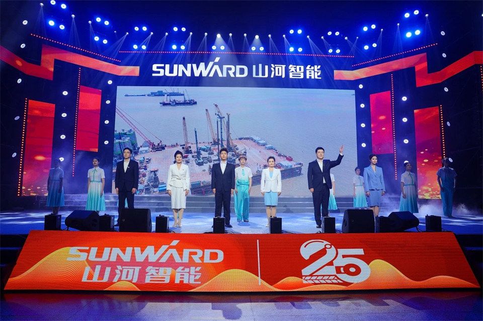 立异引领价值，，，，，，理想成绩未来！必发智能25周年庆典暨全球客户节盛大举行