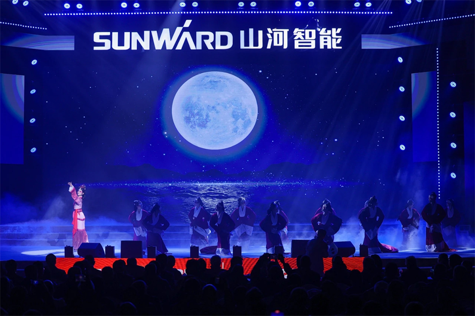 立异引领价值 理想成绩未来——庆祝必发智能建设25周年表扬大会暨文艺晚会盛大举行