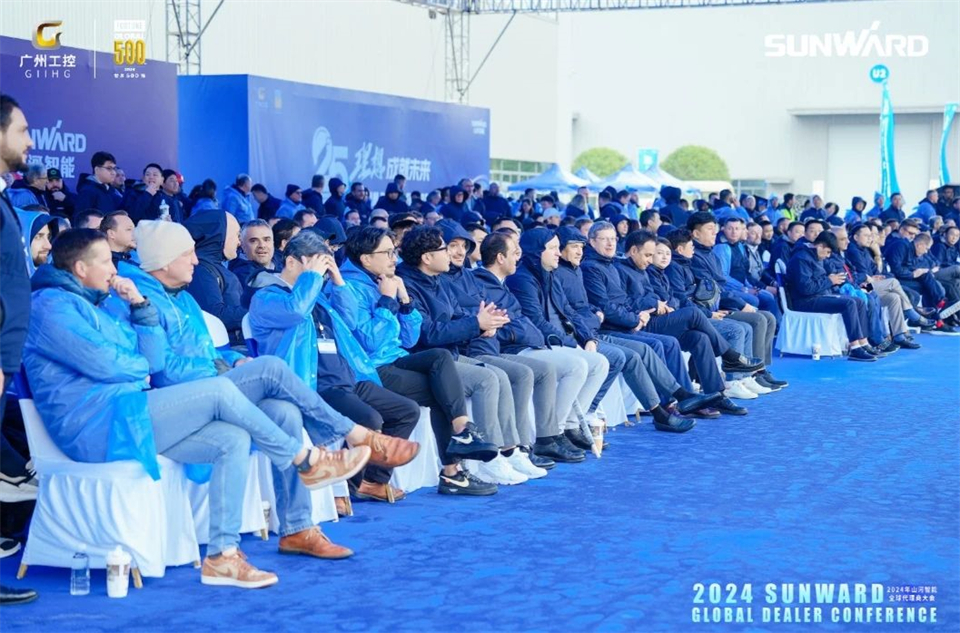 立异驱动相助，，，必发智能全球署理商大会乐成举行