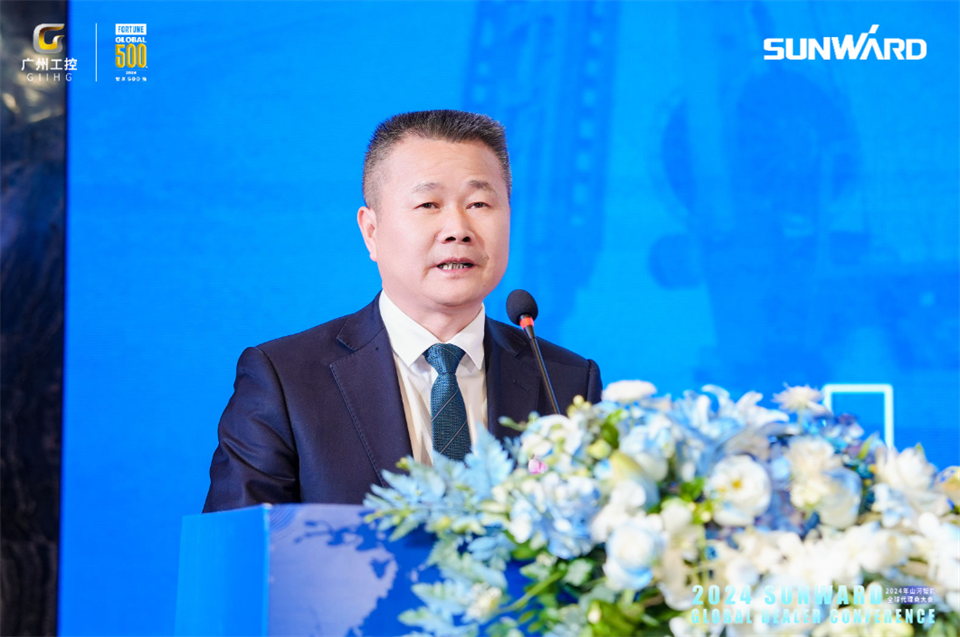 立异驱动相助，，，必发智能全球署理商大会乐成举行