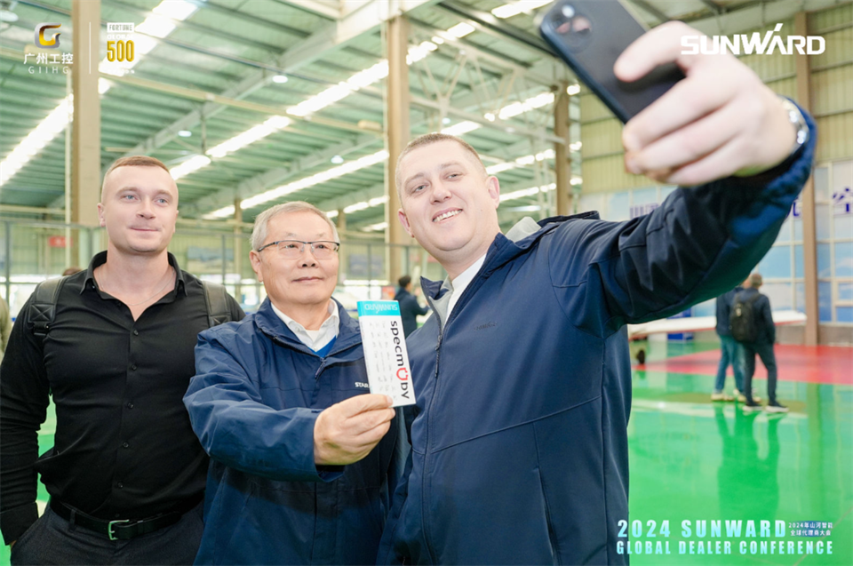 立异驱动相助，，，必发智能全球署理商大会乐成举行