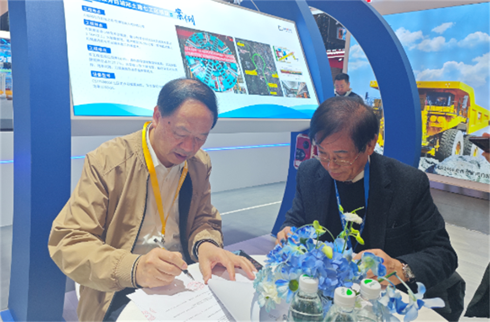 智造空间，，，，，，价值共生！广州必发精彩亮相2024上海宝马展