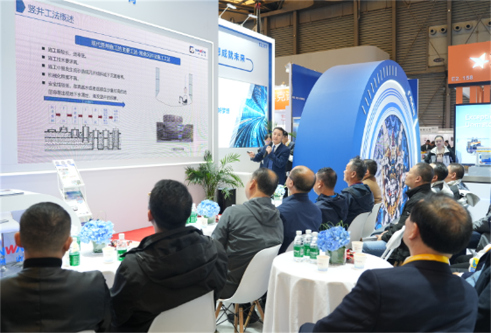 智造空间，，，，，，价值共生！广州必发精彩亮相2024上海宝马展