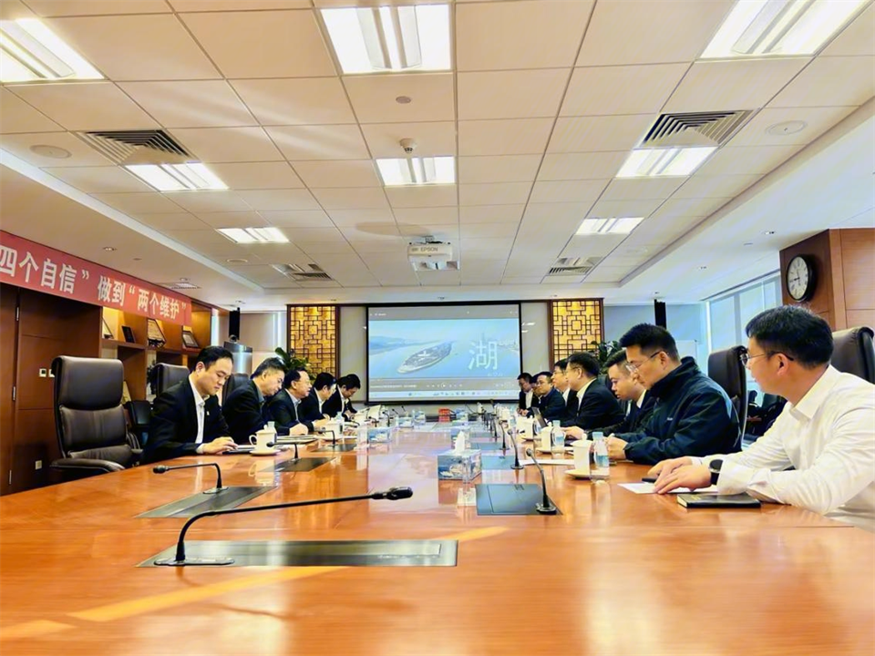 必发智能董事长付向东带队造访中国五矿集团