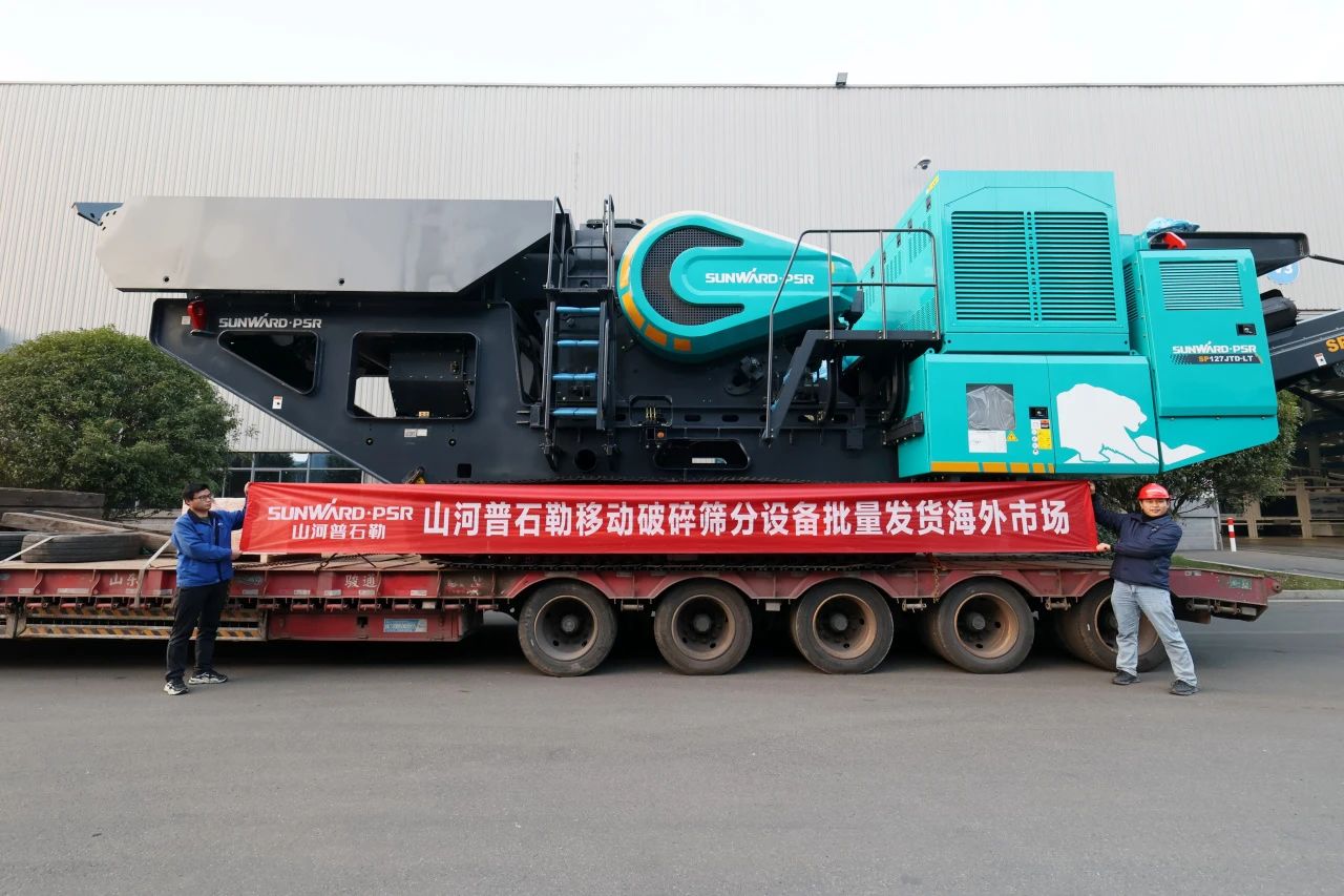 必发普石勒柴电一体移动破碎筛分装备热销外洋