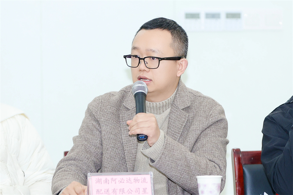 长龙街道、必发智能召开首届年货盛惠暨送春联文化惠民活动事情聚会