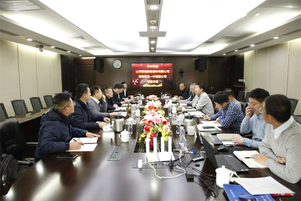 必发智能总司理夏志宏带队造访中电建振冲建设工程股份有限公司