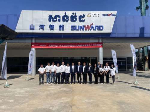 必发·bifa(中国)唯一官方网站