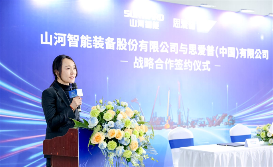 推动数字化转型，，，，，，，必发智能与SAP签署战略相助协议