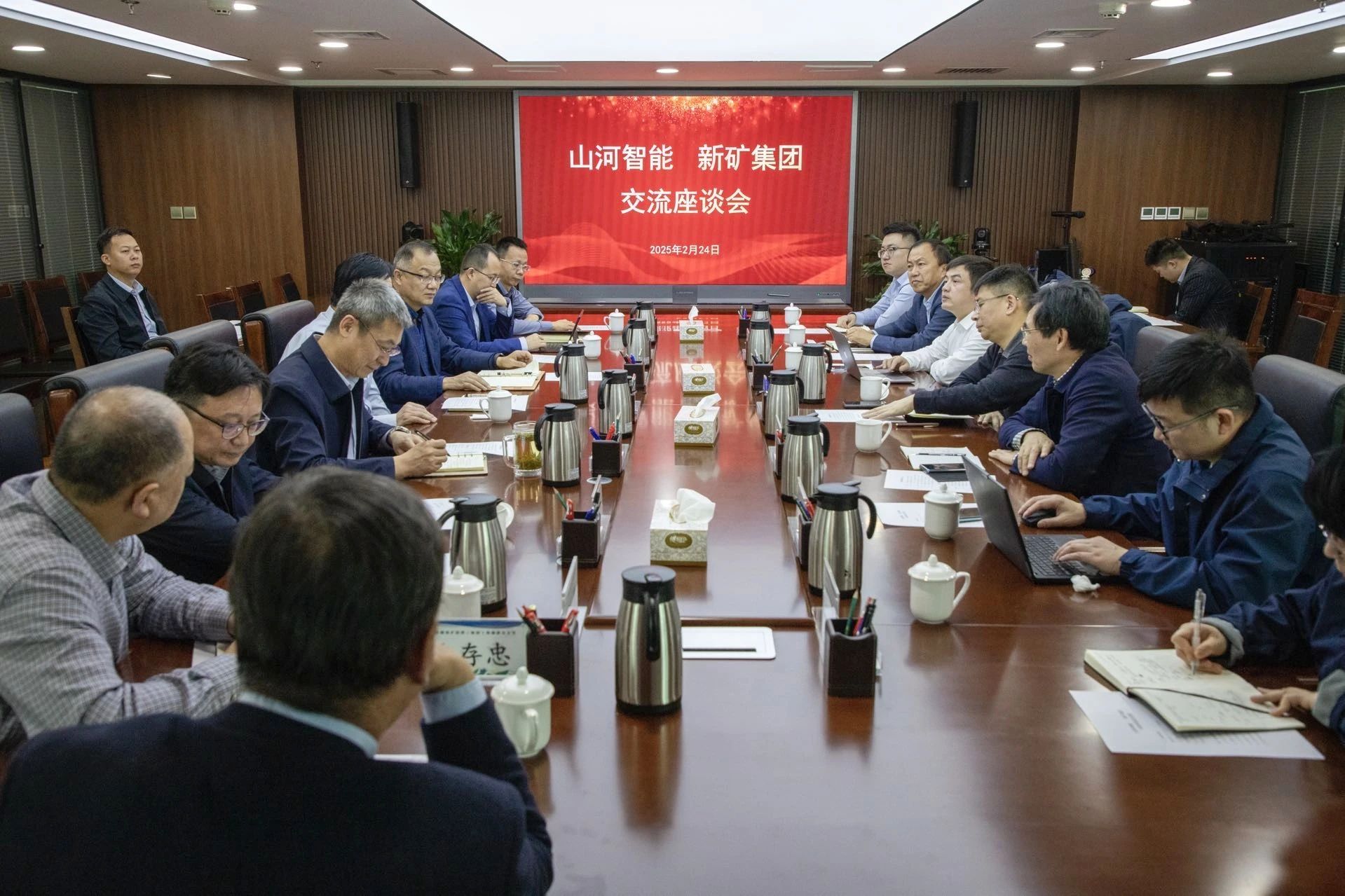 共筑智慧矿山，，，，，必发智能董事长付向东率队赴新疆造访新矿集团、八钢矿业