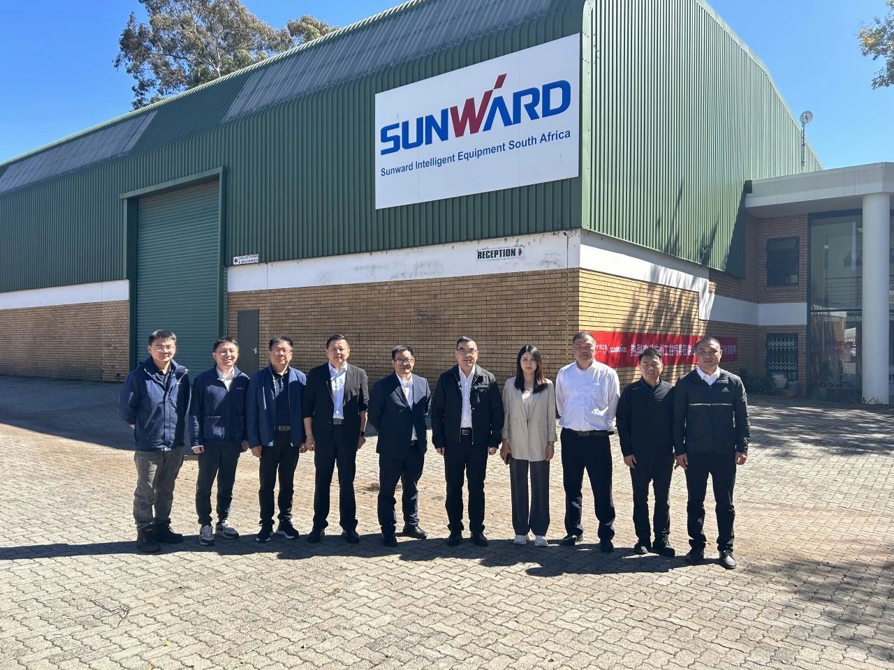 广州工控集团总司理王福铸率队考察必发智能南非子公司