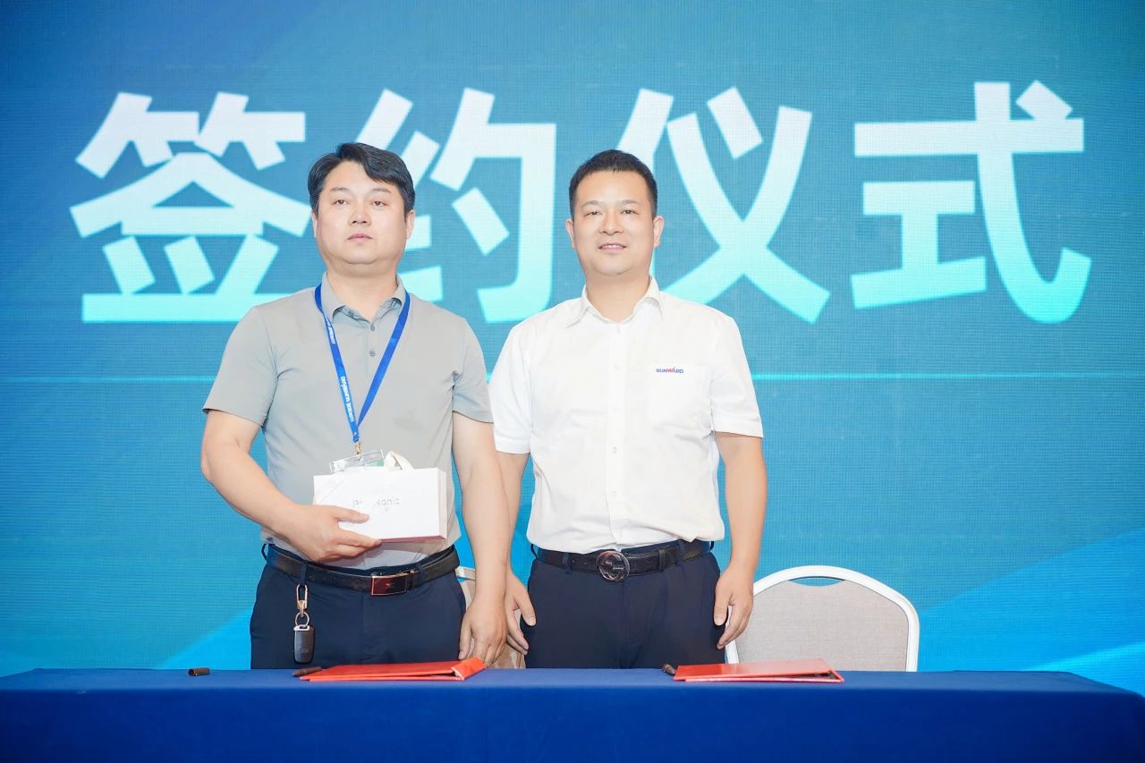 2025 CICEE | 为客户创立价值，，，，，，必发智能客户交流会圆满举行