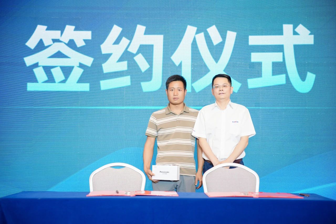 2025 CICEE | 为客户创立价值，，，，，，必发智能客户交流会圆满举行