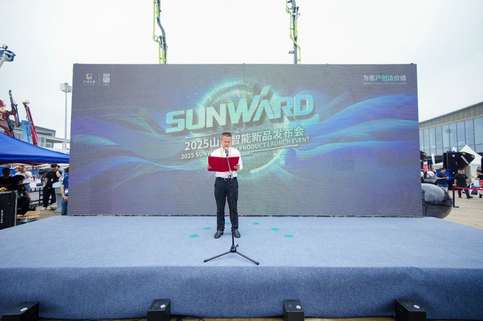 2025 CICEE | 必发智能实力闪灼2025长沙国际工程机械展