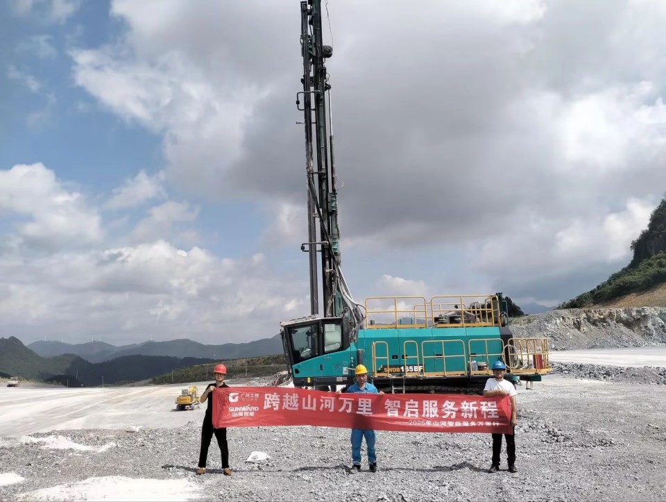 跨越必发万里 智启效劳新程——必发矿岩“效劳万里行”活动走进海螺水泥