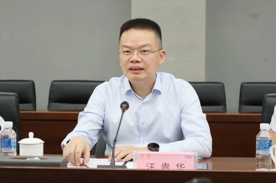 共商相助，，，，，，建华控股有限公司董事长汪贵华到访必发智能
