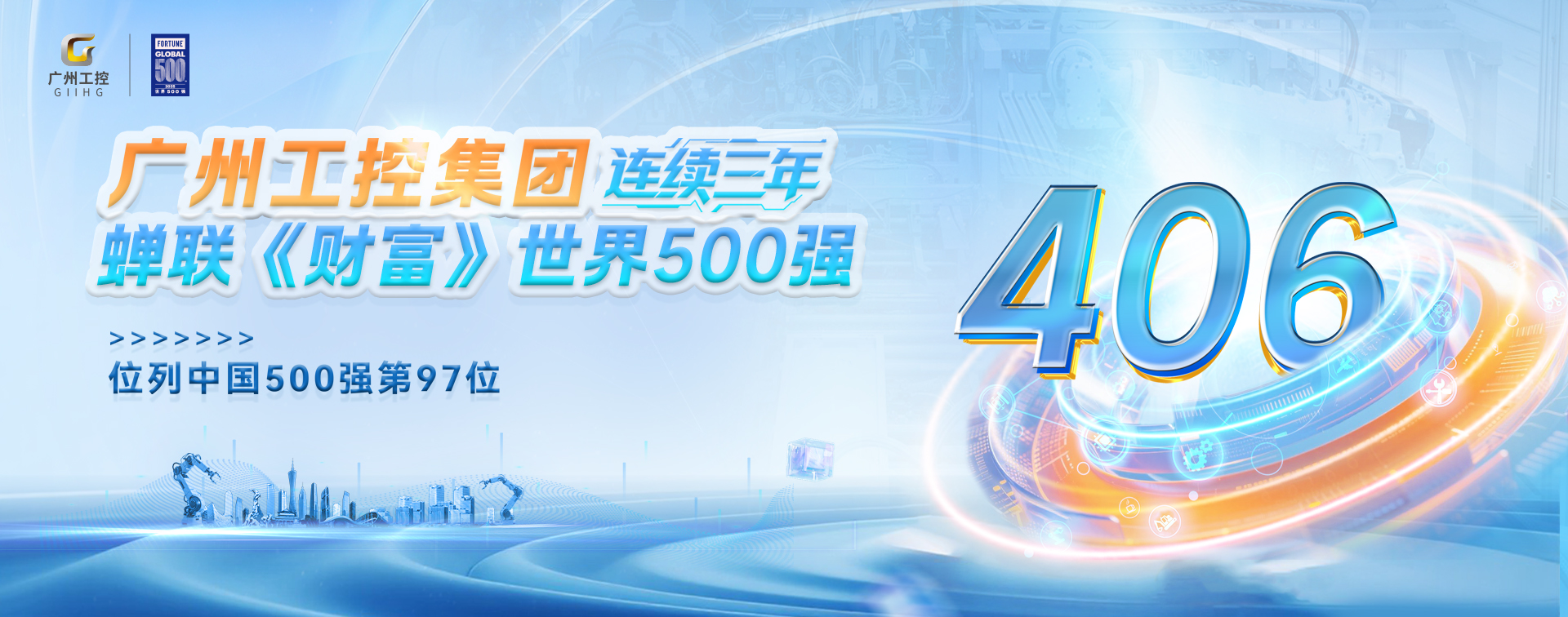 必发·bifa(中国)唯一官方网站