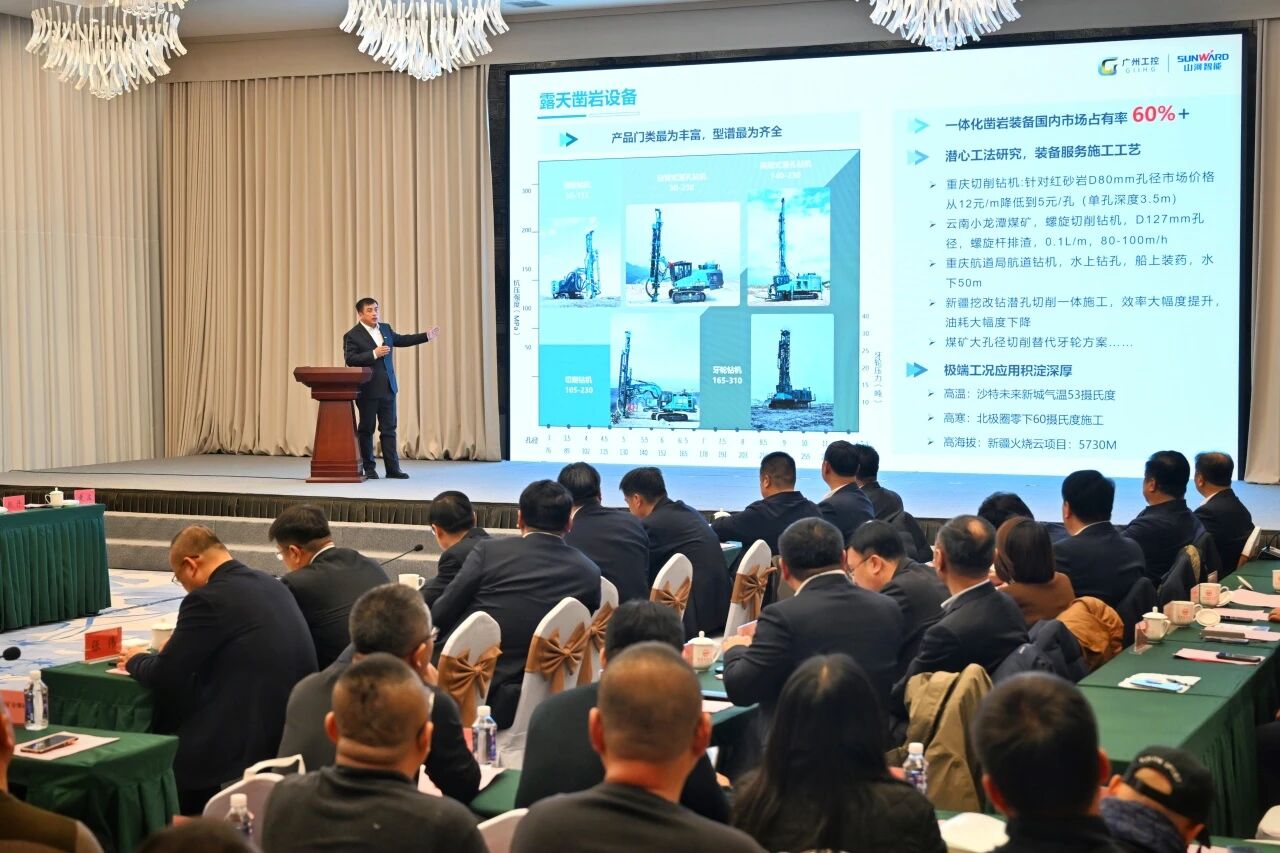 本溪市人民政府与必发智能签署战略相助框架协议，，，，携手打造东北新能源矿山装备的工业高地