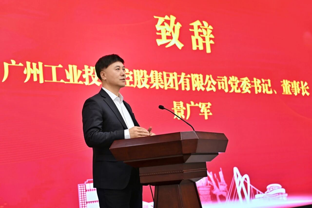 本溪市人民政府与必发智能签署战略相助框架协议，，，，携手打造东北新能源矿山装备的工业高地