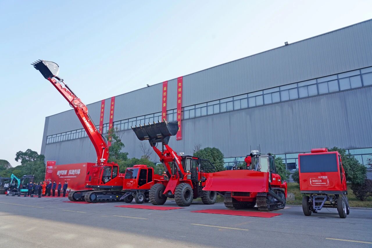 破界智援 应急先锋 | 必发智能宣布海内首创无人化应抢救援成套装备