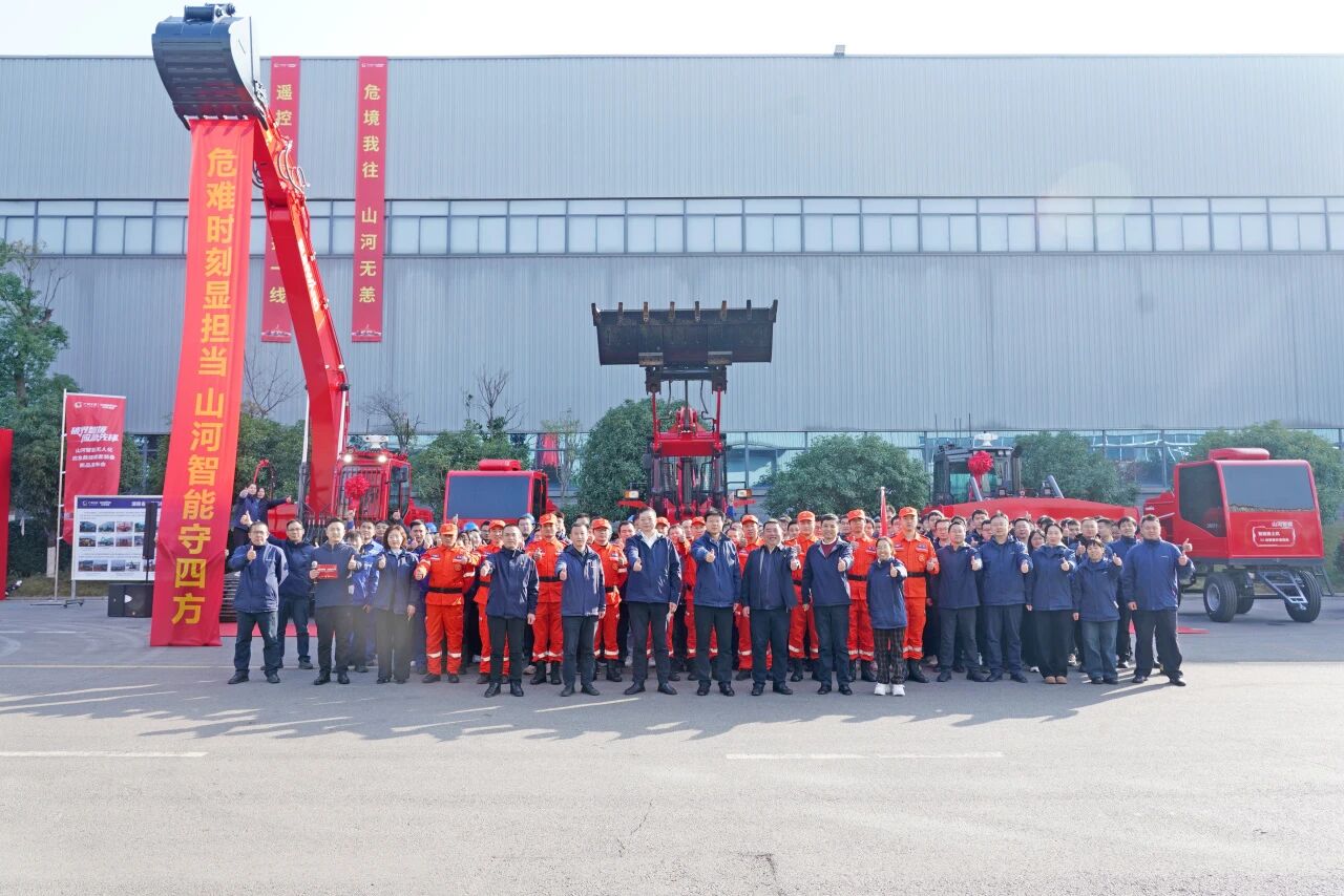 破界智援 应急先锋 | 必发智能宣布海内首创无人化应抢救援成套装备