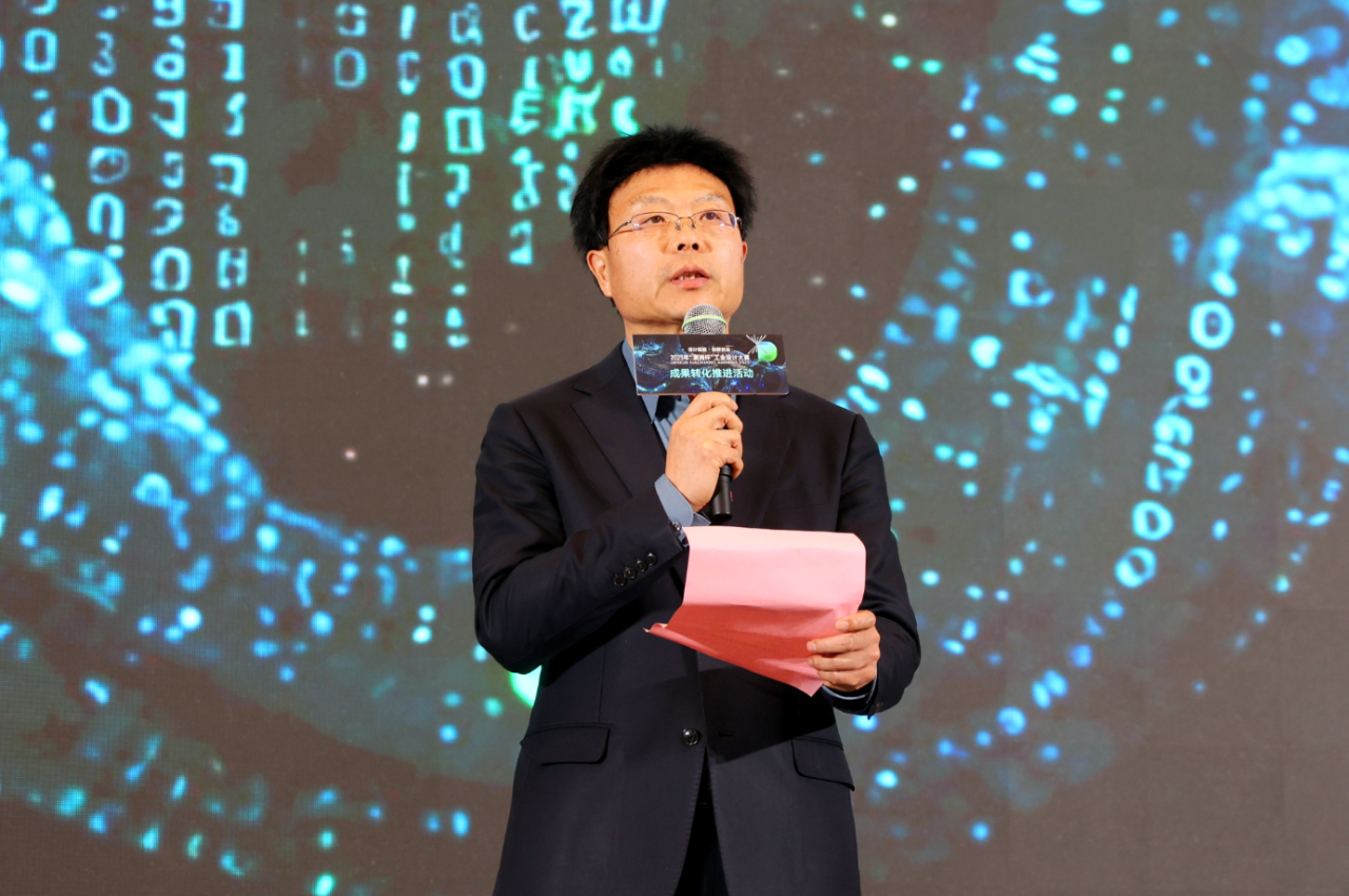 问鼎“潇湘杯”！必发智能斩获唯一工业设计金奖