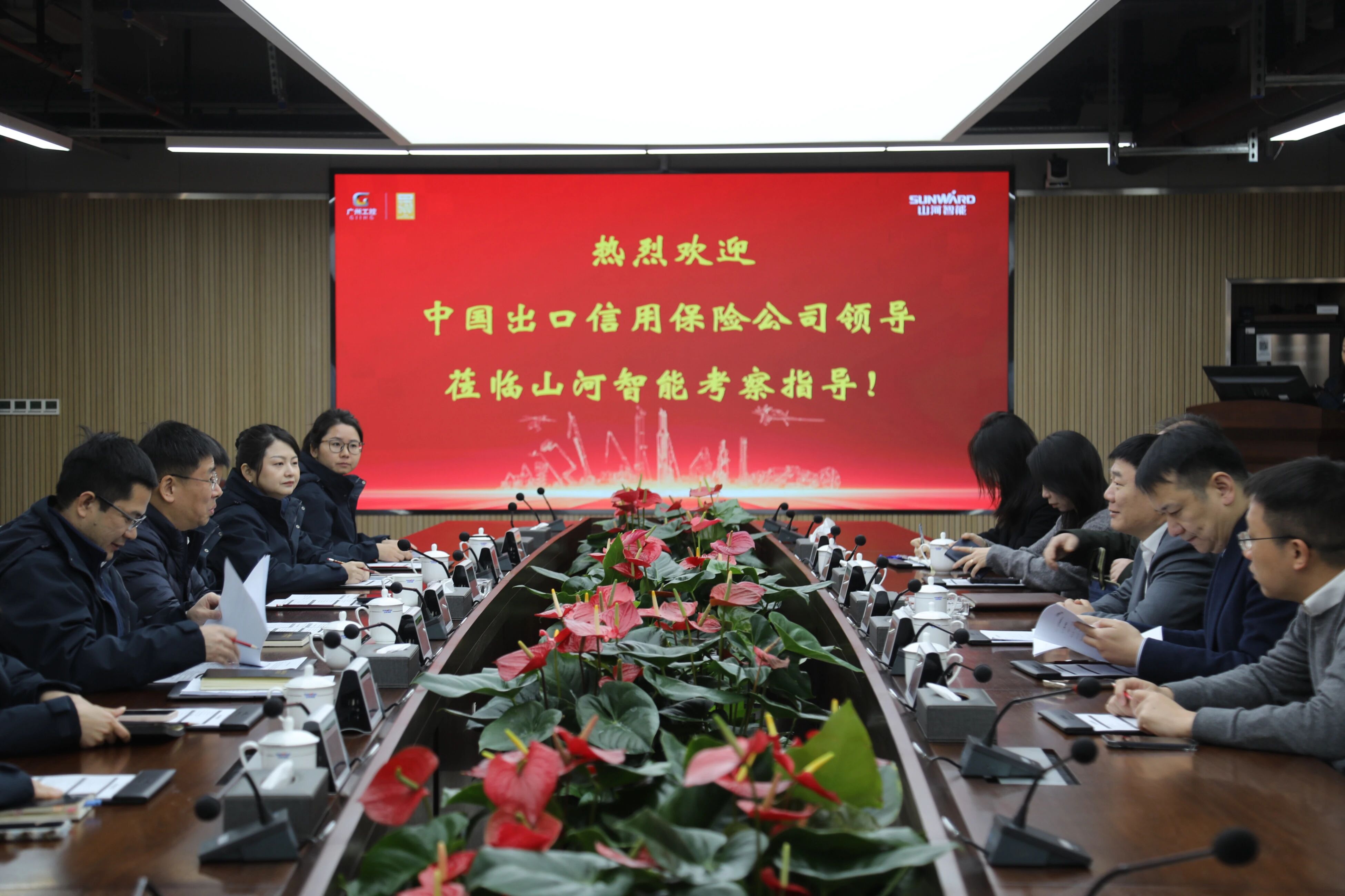 中国出口信用包管公司湖南分公司认真人蔡旺到访必发智能