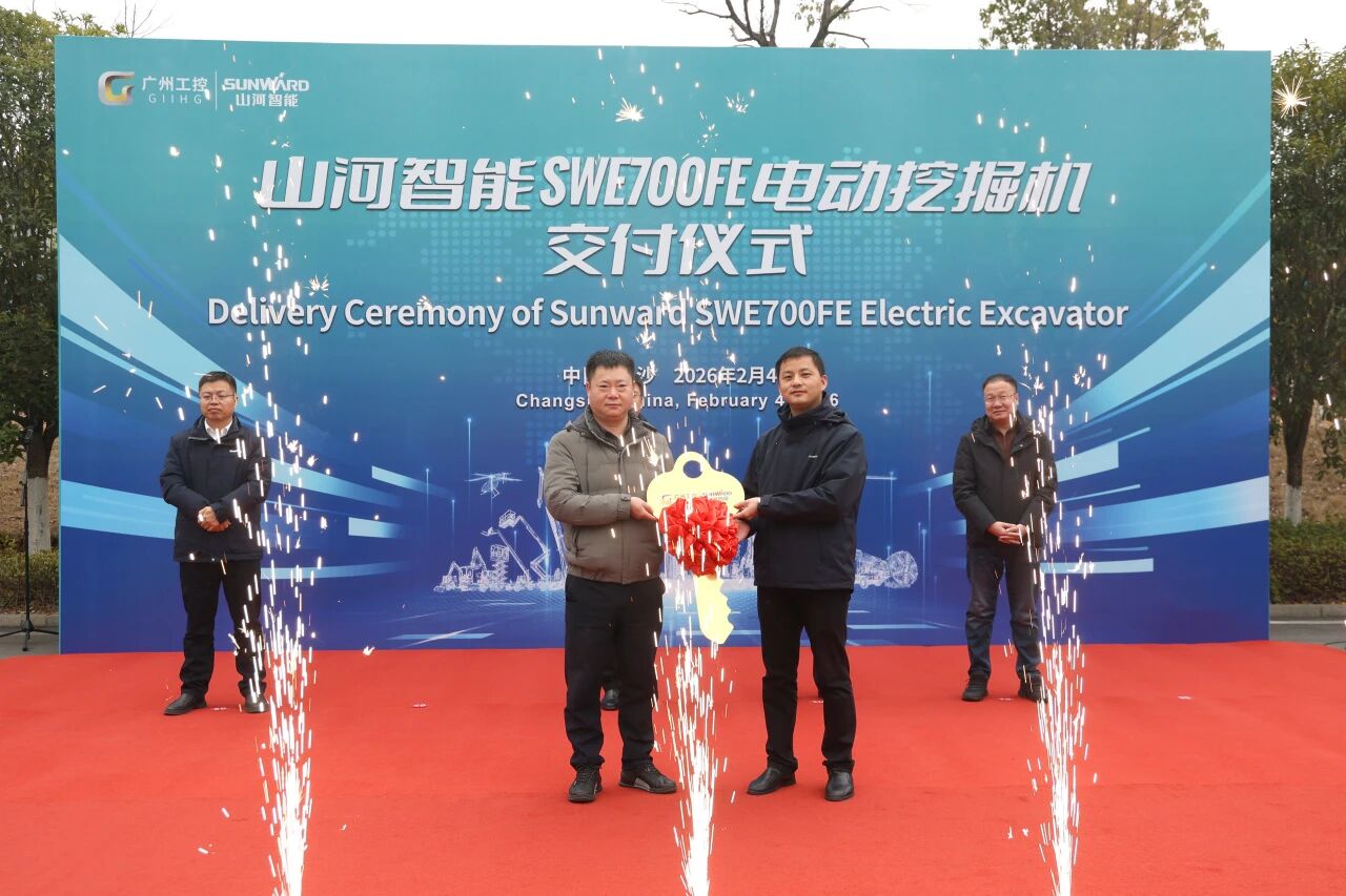 必发智能SWE700FE电动挖掘机乐成交付，，，，，，，助力打造绿色智慧矿山