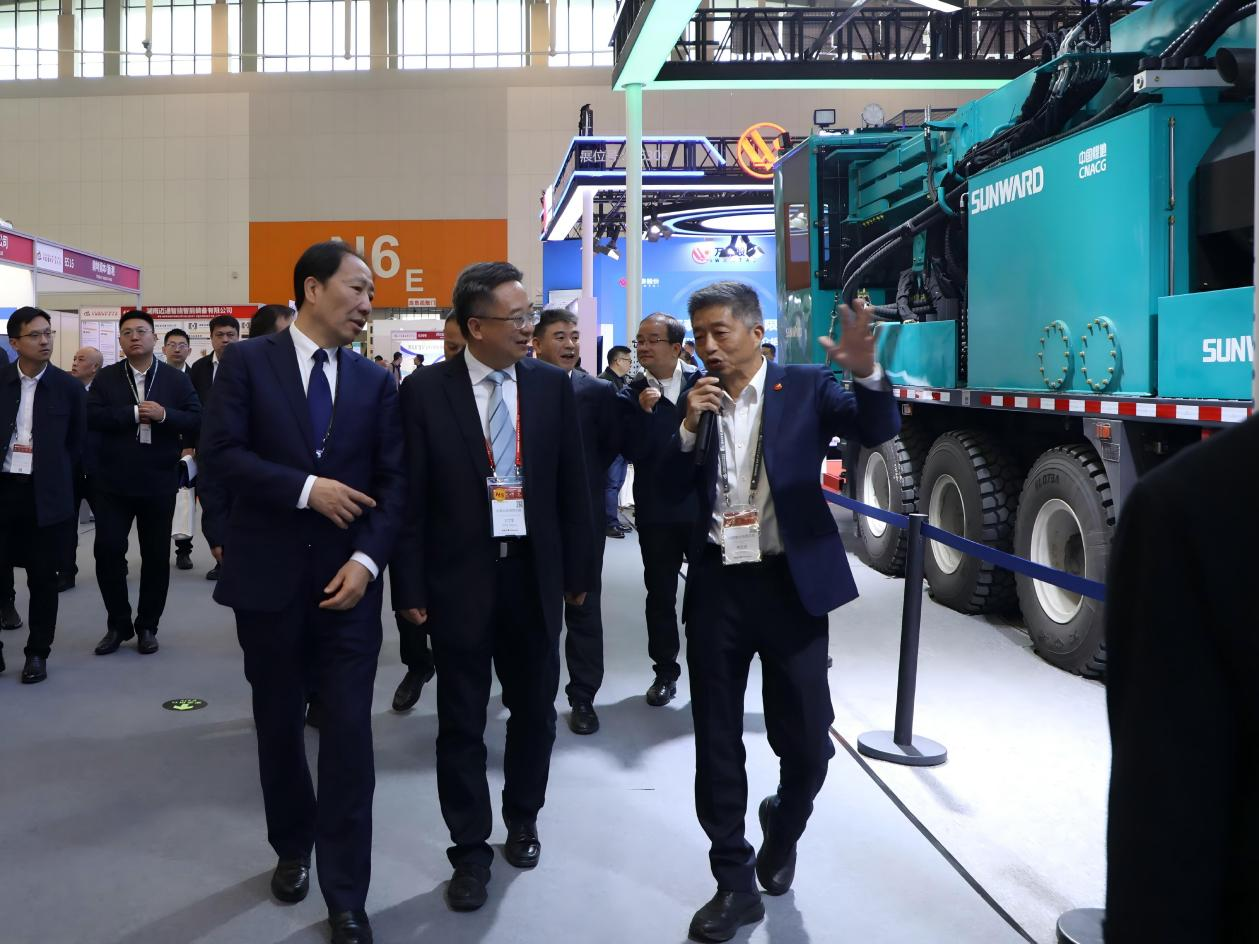 必发智能获中煤地质总局新春谢谢信：战略相助结硕果，，，，，，携手共进启新程