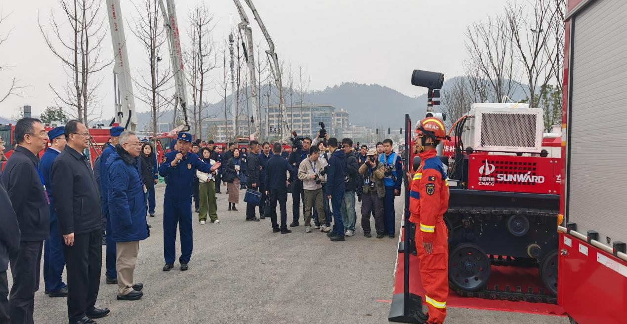 必发智能获中煤地质总局新春谢谢信：战略相助结硕果，，，，，，携手共进启新程