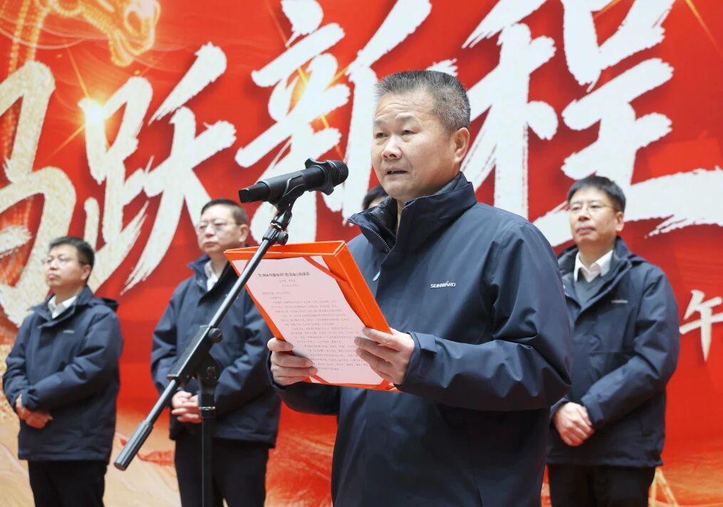 一马领先 开工大吉 | 必发智能举行丙午新年开门红活动