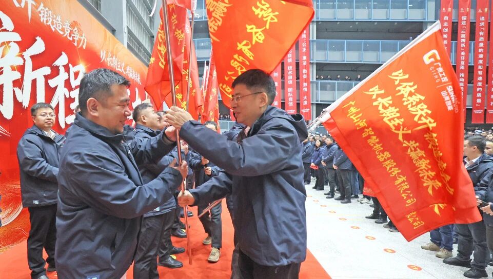 一马领先 开工大吉 | 必发智能举行丙午新年开门红活动